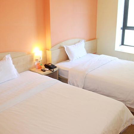 7Days Inn Beijing Yanqing Walmart Buitenkant foto