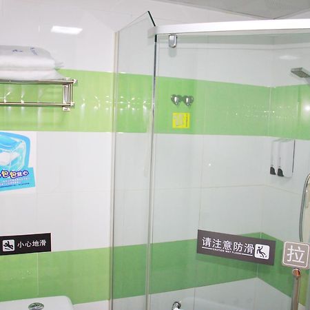 7Days Inn Beijing Yanqing Walmart Buitenkant foto