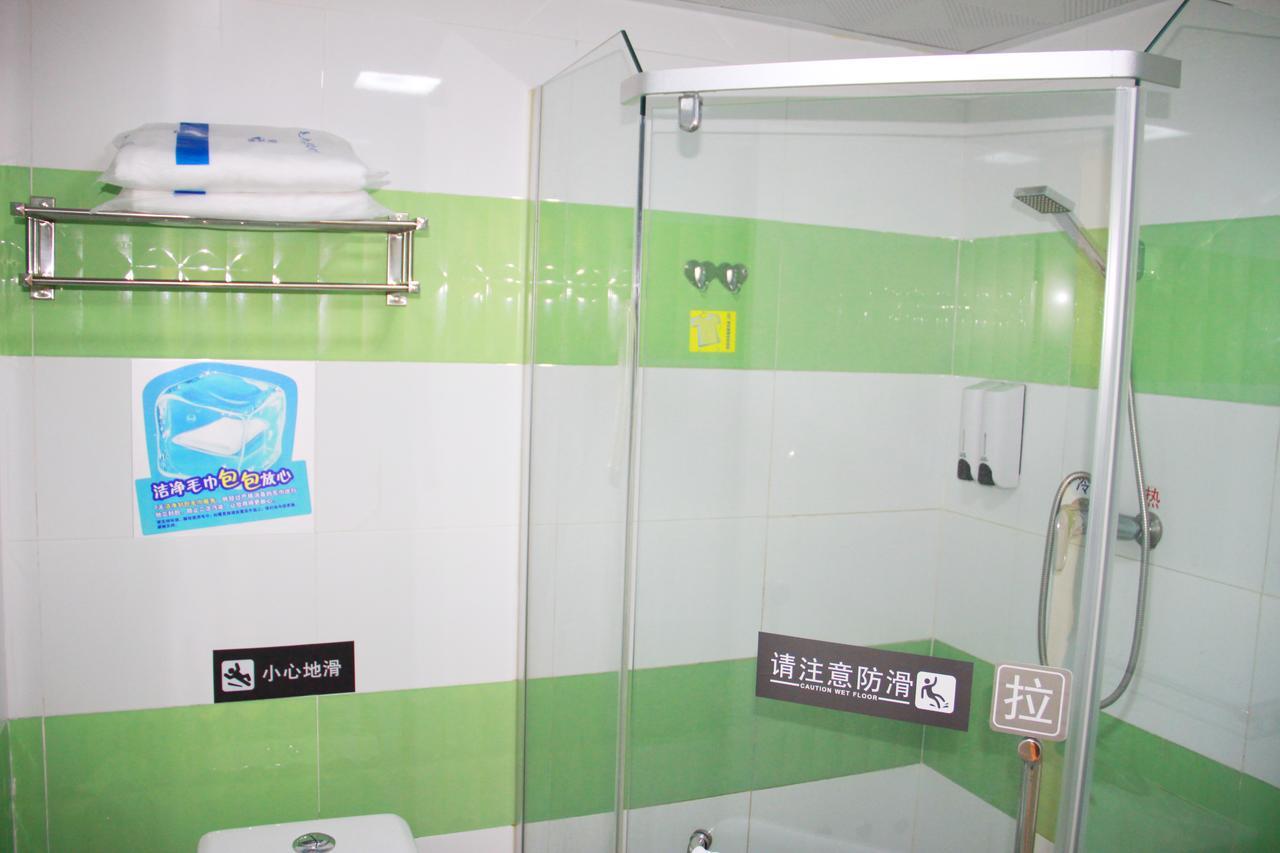 7Days Inn Beijing Yanqing Walmart Buitenkant foto