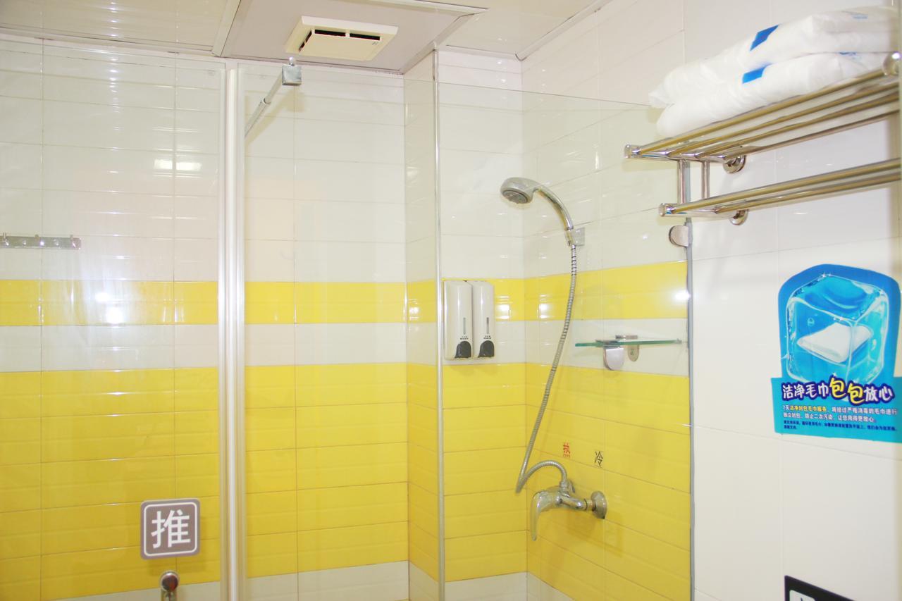 7Days Inn Beijing Yanqing Walmart Buitenkant foto