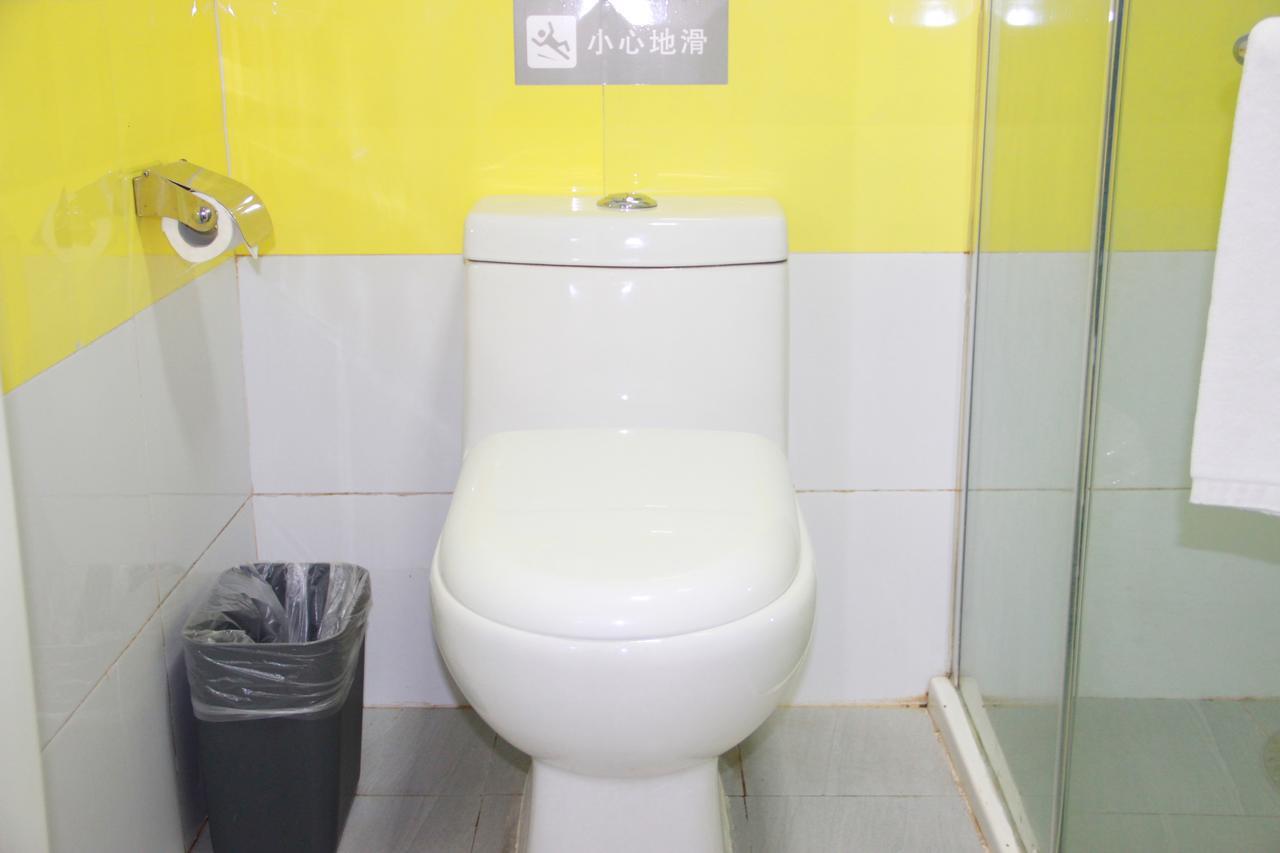 7Days Inn Beijing Yanqing Walmart Buitenkant foto