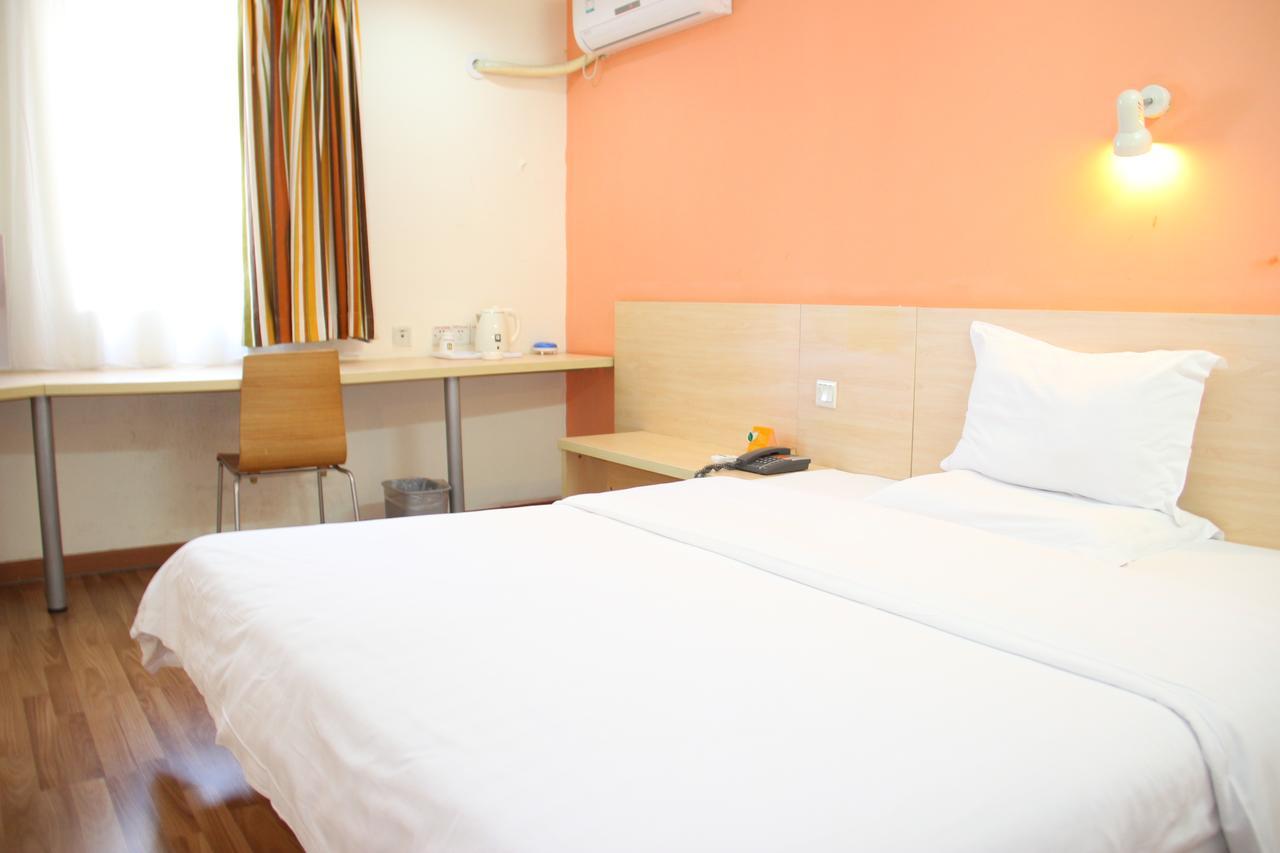7Days Inn Beijing Yanqing Walmart Buitenkant foto