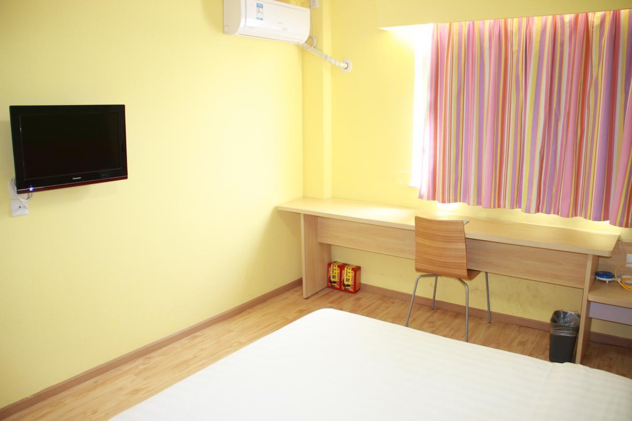 7Days Inn Beijing Yanqing Walmart Buitenkant foto