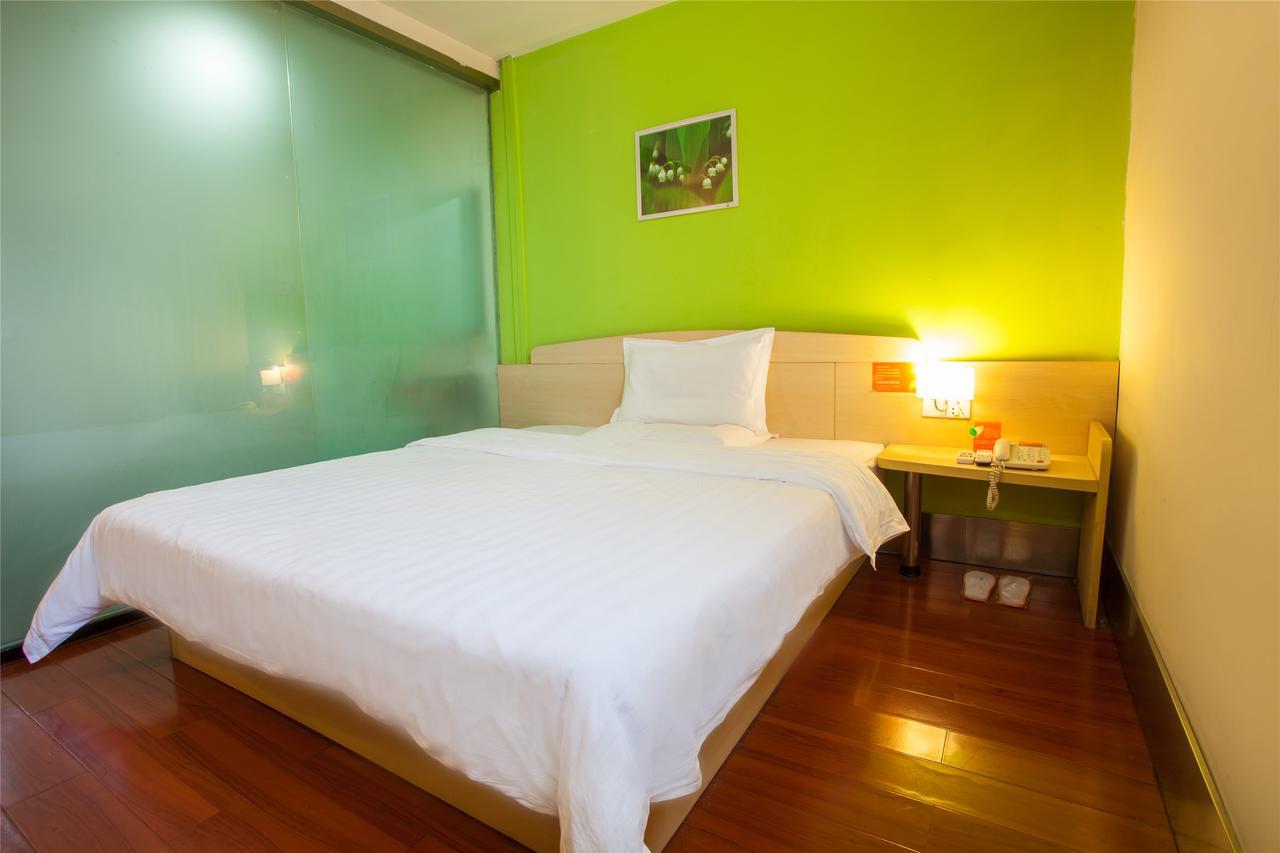 7Days Inn Beijing Yanqing Walmart Buitenkant foto