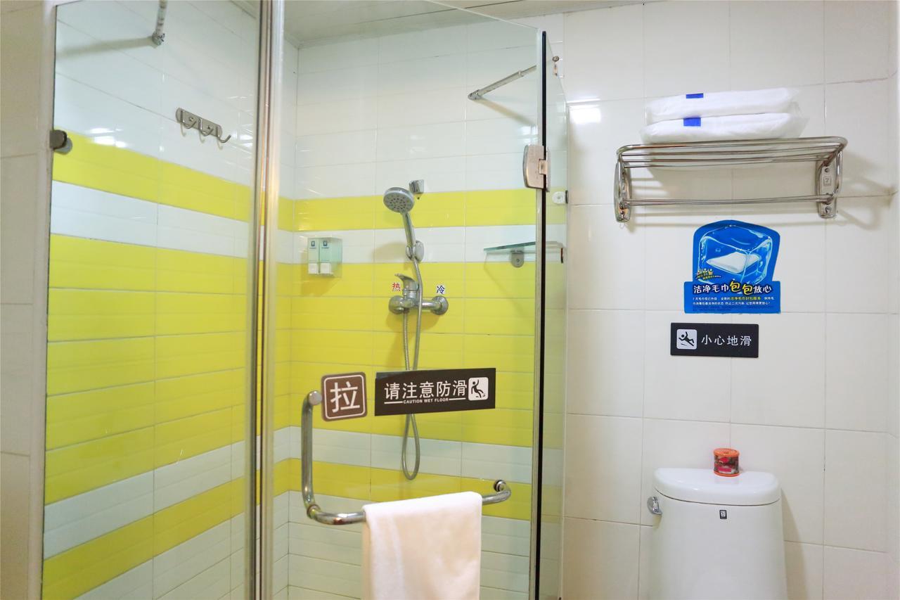 7Days Inn Beijing Yanqing Walmart Buitenkant foto