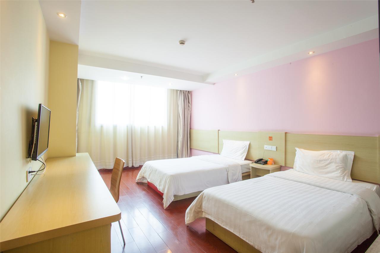 7Days Inn Beijing Yanqing Walmart Buitenkant foto